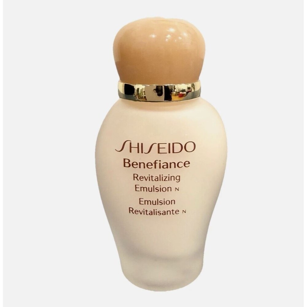 Shiseido Benefiance Revitalizing Emulsion 0.5 oz./15 ml New No Box
